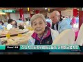 新聞 基隆 基隆失智長者 台北圓山飯店 延緩失智 百位失智長者參觀圓山飯店 笑開懷延緩失智