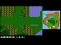 fc版　ff3　 逃走禁止プレイ 【ゆっくり】　part.１