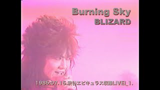 BLIZARD/Burning Sky 1985.07.15._1