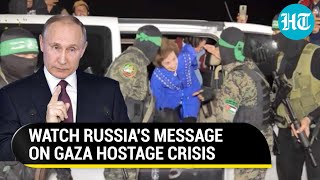 Russia's Big Reveal On Hamas Connection Amid Israel-Gaza War; 'In Touch With...' | Details