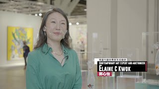 Discover Elaine's Favourite Artwork@Art Basel Hong Kong 跟Elaine發掘心水藝術品@Art Basel Hong Kong