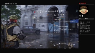 まさチャンネル。（MY6214 ) division 2 ワールドクラス2