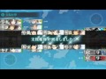 艦これ2015夏活e7甲級 第8戰