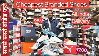 Cheapest Branded Shoes in Jaipur 😍🔥 | सबसे सस्ता जूतों का बाज़ार |  #cheapestshoes #brandedshoes