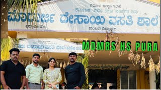 MDRMS HS PURA |HIGH SCHOOL |HANCHINA SIDDAPURA |SHIMOGA |REUNION |