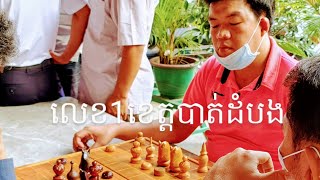 ខ្លាធំ ជា សុីដេត (លេខ 1 សមុទ្រ 2018) vs កំប្រុកព្រៃ  G07 CafeSreyOun777