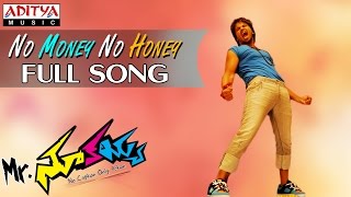 Mr Nookayya Movie No Money No Honey Full Song || Manchu Manoj Kumar