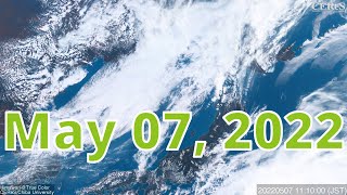 [ひまわり8号]2022年5月7日ひまわり画像ふりかえり（日本域） / CEReS, Chiba University