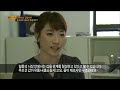 full 뒷돈에서 갑질까지 홈쇼핑은 불공정 종합세트 _mbc 2015년 11월 3일 방송