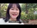 친구들이랑 출동~ 한국인도 서울 여행이 하고 싶다구