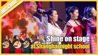 Shanghai night school offers everyone a chance to shine