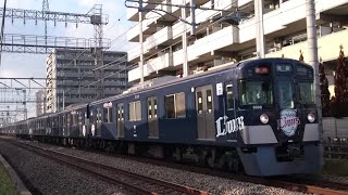 ['16/1/31] 西武池袋線 2154レ 9108F 西所沢6号踏切通過