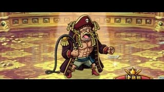 海賊王 One Piece Treasure Cruise 競技場-歐隆拜斯