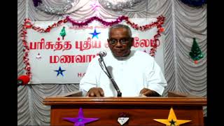 புத்தாண்டு வாக்குத்தத்த செய்தி - 2020 | New Year Promise Message | pastor I. Asirvatham