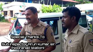 kerala police | nooranad si Arunkumar interview I #kerala #police#nooranad  #interview