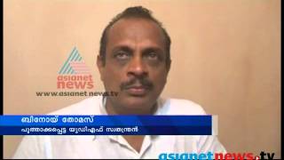 Kochi News: Keerampara Panchayat: Chuttuvattom 26th June 2013 ചുറ്റുവട്ടം