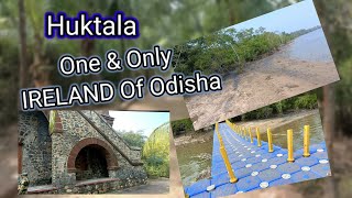 One \u0026 Only ierland of Odisha Huktala..... Beauty of Kendrapara