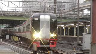 【MH】雪×MH！名鉄2200系2201号車金山到着電笛+ミュージックホーンフル