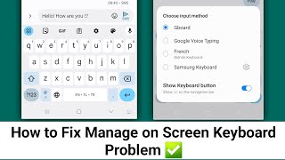 How to fix on screen keyboard problem 2024 | manage on screen keyboard problem solved 2024