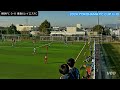 jrユース 横浜fc vs 東急sレイエスfc 1次予選 「2024 yokohama fc cup u 13」大会 2024 12 26 delivery 8th jan 1