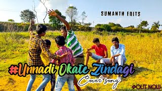 #UnnadiOkateZindagi || #CoverSong #2022 || #sumanthedits#songs #sumantheditz#telugu