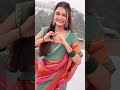 akhiya milal 👀🥰 trendingshorts bhojpuri viralvideo