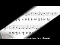 작별 auld lang syne 스코틀랜드 민요 scottish folksong