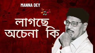 মান্নাদের গানের যেগুলি আপনার শুনতে মিস করেছেন লাগছে অচেনা কি