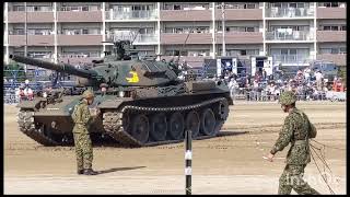 陸上自衛隊　第10師団　守山駐屯地　74式戦車 〜訓練展示  移動中〜