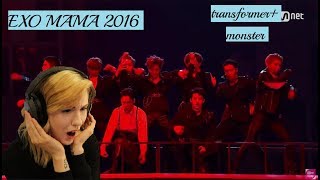 [2016 MAMA] EXO - TRANSFORMER + MONSTER | [Reaction]