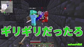 【MSSP切り抜き】日刊マイクラ#610　ギリギリだったろ