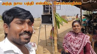 உண்மையிலே இதுதாங்க ராஜ வாழ்க்கை🥰