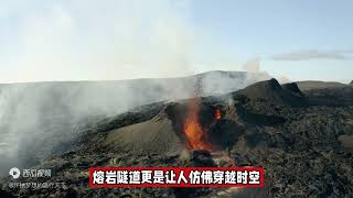 探秘牡丹江火山口，领略自然奇观