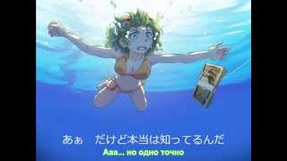 【GUMI Power】お金がない  -  Нет денег [rus sub]