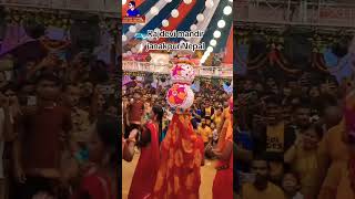 rajdevi mandir ke jhijhiya janakpur dham Nepal #ytshortvideos#viralvideoediting