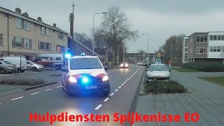 [Luchthoorn]  Politie en Ambulances met hoge spoed in Spijkenisse