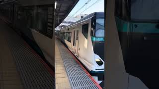 大宮駅に回送列車が停車　＃大宮駅　＃回送列車　＃停車　＃踊り子　＃E257系