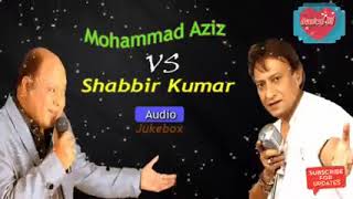 Mohammad Aziz,vs.Shabbir kumar