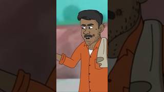 😨ଭଲରେ କହୁଚି ମୋ ପଇସା ଦେଇଦିଅ 😱💴 || Natia Odia Comedy || #utkalcartoonworld #shorts #comedyvideos