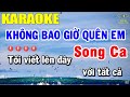 Không Bao Giờ Quên Em Karaoke Song Ca Nhạc Sống | Trọng Hiếu