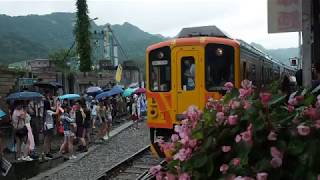 平溪線 十分車站往瑞芳方向列車離站