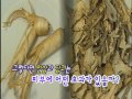 살림의 여왕 housekeeping_한방 화장품_ 002