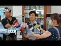 【全程cc字幕】鄭文燦遭收押禁見 獄方曝 他吃不下便當｜tvbs新聞 @tvbsnews01