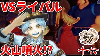 【 #天穂のサクナヒメ 】古代神なら蝦夷地でも稲作できるべか？ 其の16【 #初見歓迎 】