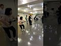 未経験向けレッスン参加者募集中！ 社会人ダンスサークル dance 初心者ダンススクール