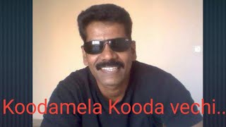Koodamela Kooda vechi/ Rummy / Instrument/Flutecover/ tamil flute Song / Vijay sethupathi / D. Imman