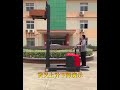 jingxin forklift 1 1.5 ton electric reach stacker operatation show all electric stacker truck