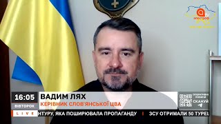 ОБСТРІЛ СЛОВ'ЯНСЬКА: в місті зруйновано понад 600 будинків / ЛЯХ