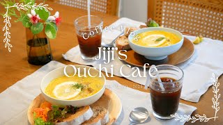 初夏のコーヒー#2｜絶品レモンクリームカレーとアイスアメリカーノ｜カルディの美味しいおやつ🍋｜Lemon Cream Curry and Iced Americano | Japanese Snack