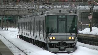 【琵琶湖線保安列車】JR西日本 223系2000番台(V29編成) 回送  彦根(中線)到着